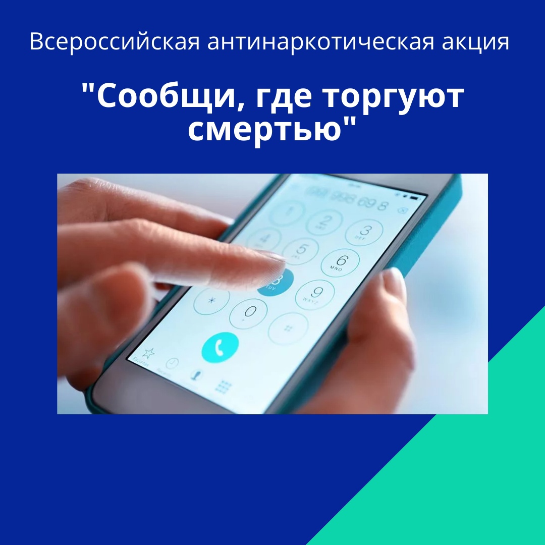 915e3954283d500eea9e941005c8073e50cf639f