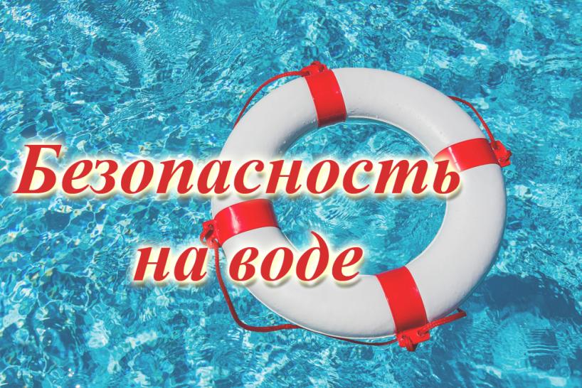 shutterstock 222618070