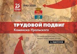 Без названия