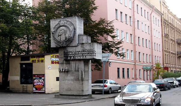 в честь 50 летия пионерии
