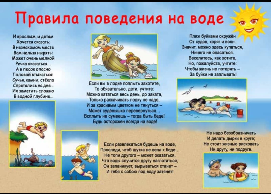 IMG 20240607 WA0007