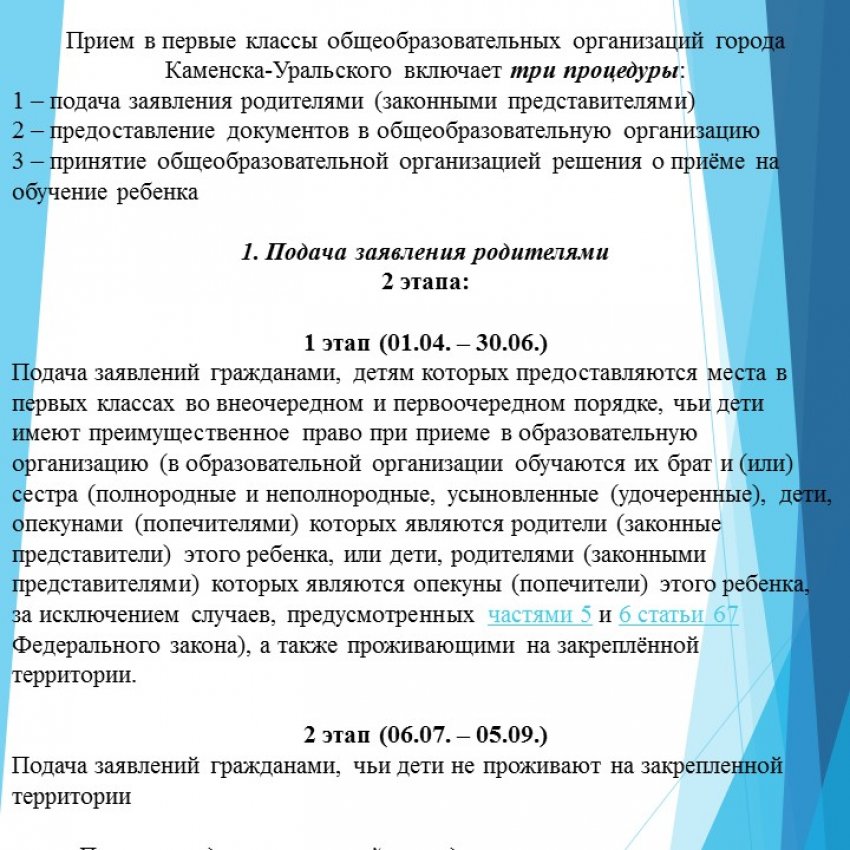 15a20d01043ced05e8d8703e6bcf1d87