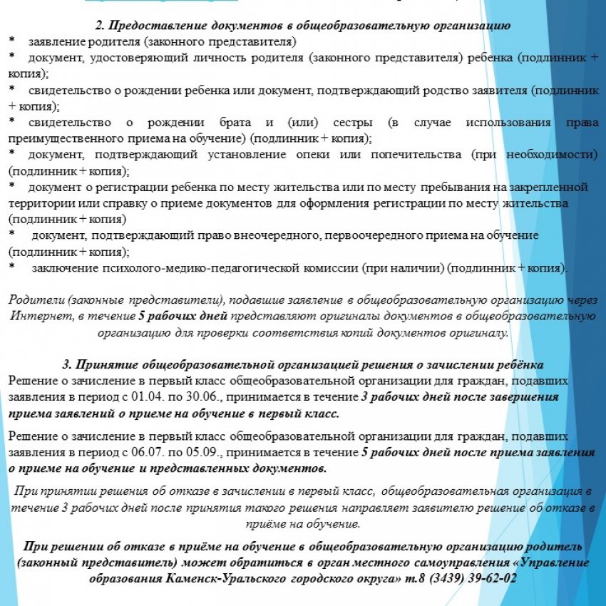 aaf76fc934a78fd6180241114b1f908a