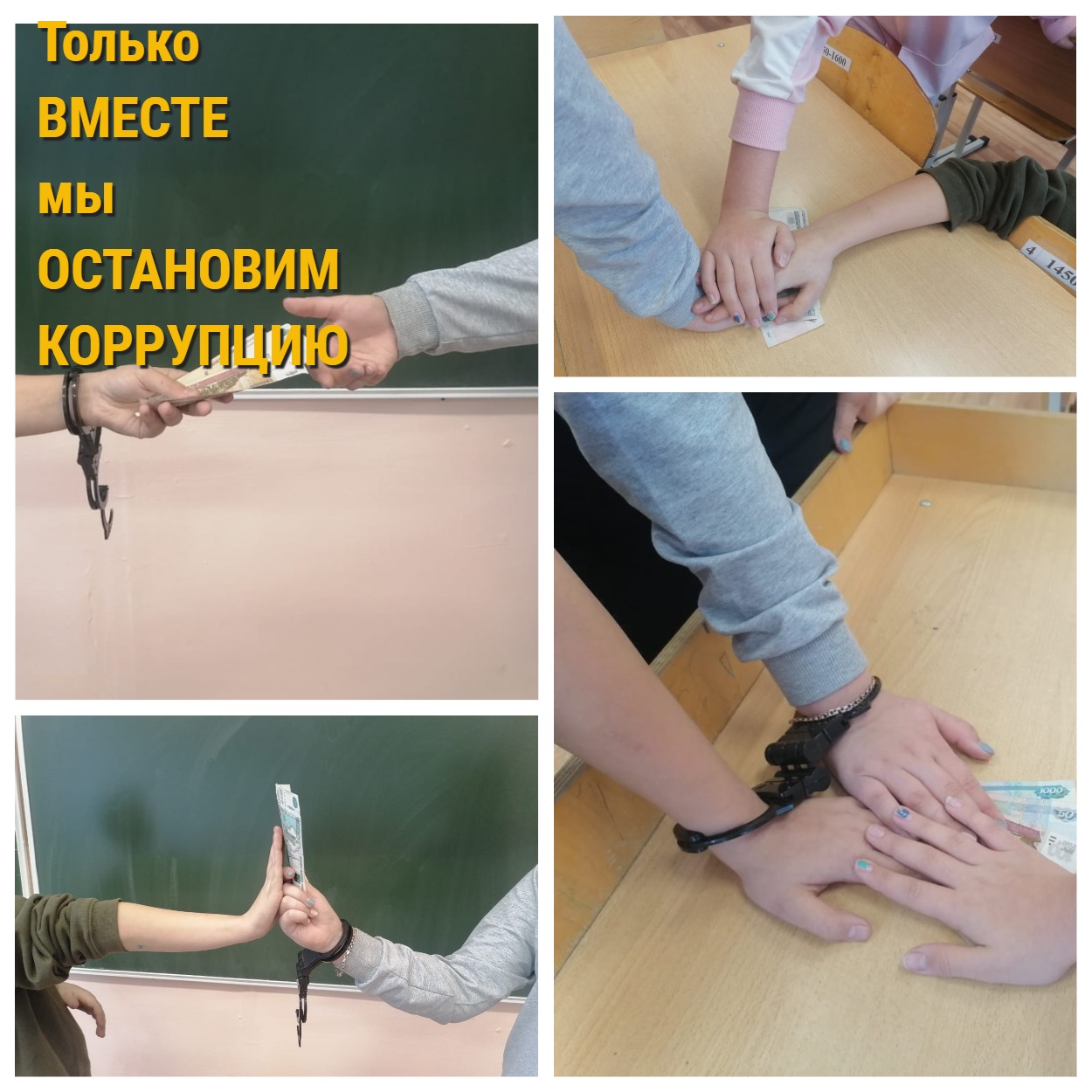6 В