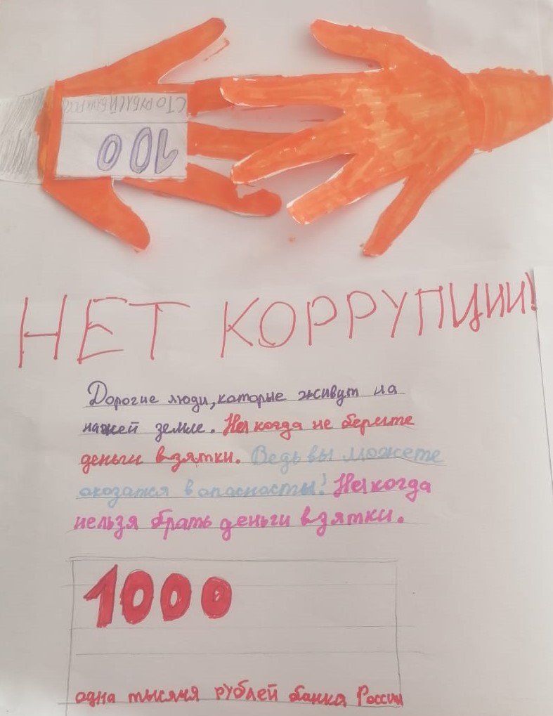 WhatsApp Image 2021 12 07 at 14.08.42