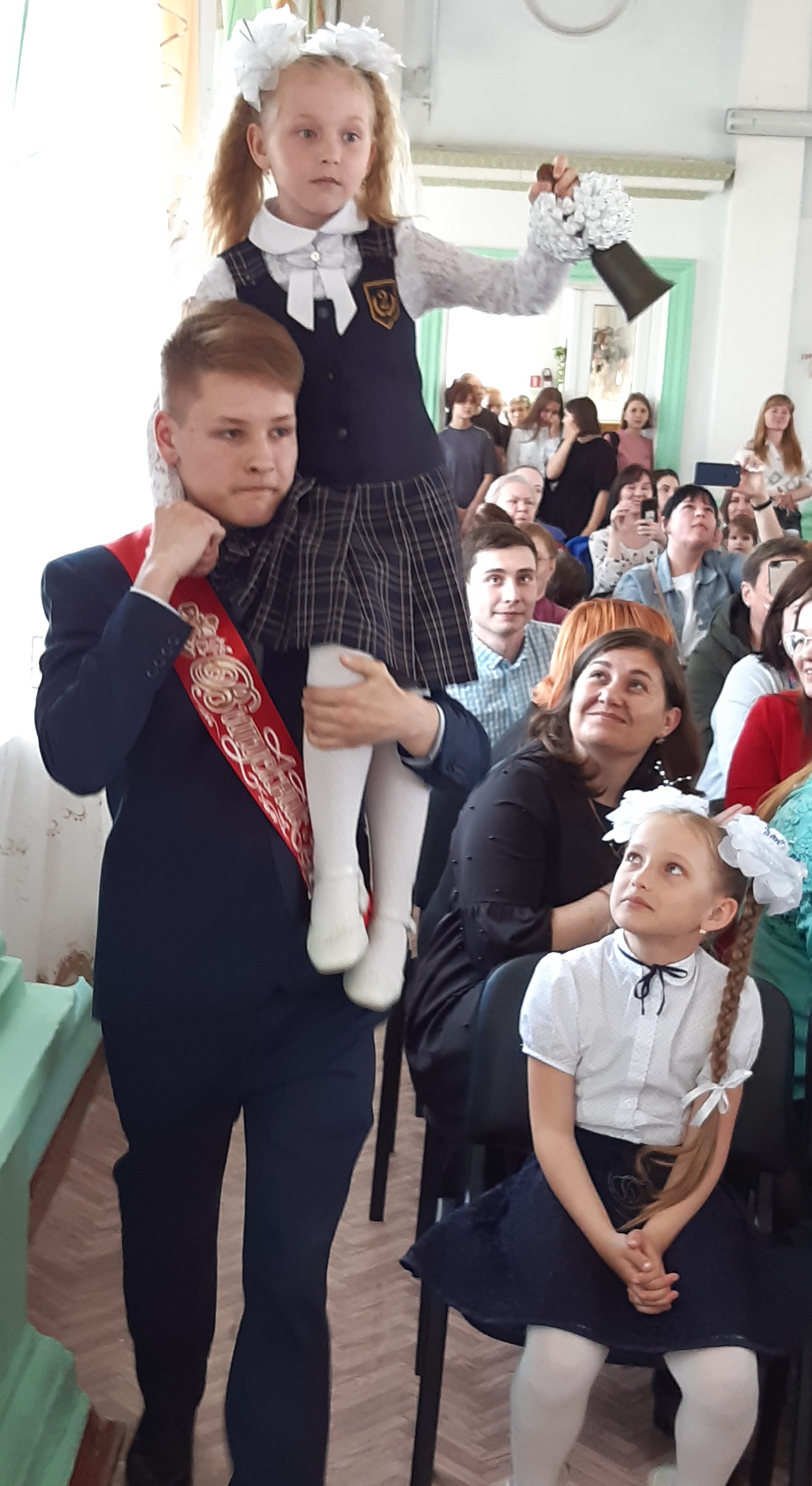 20.05.5