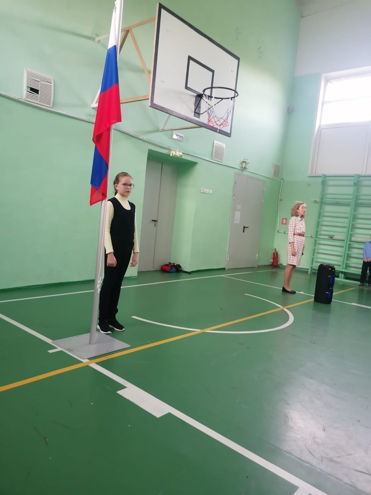 фл