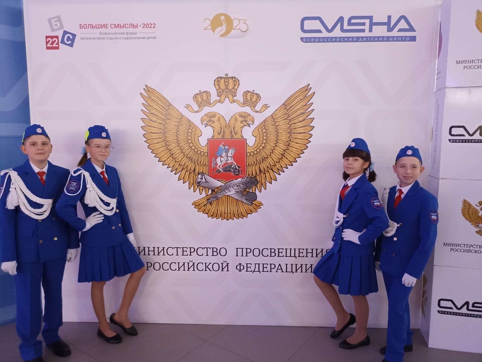юид2