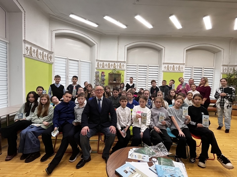 Встр с поэтом 4