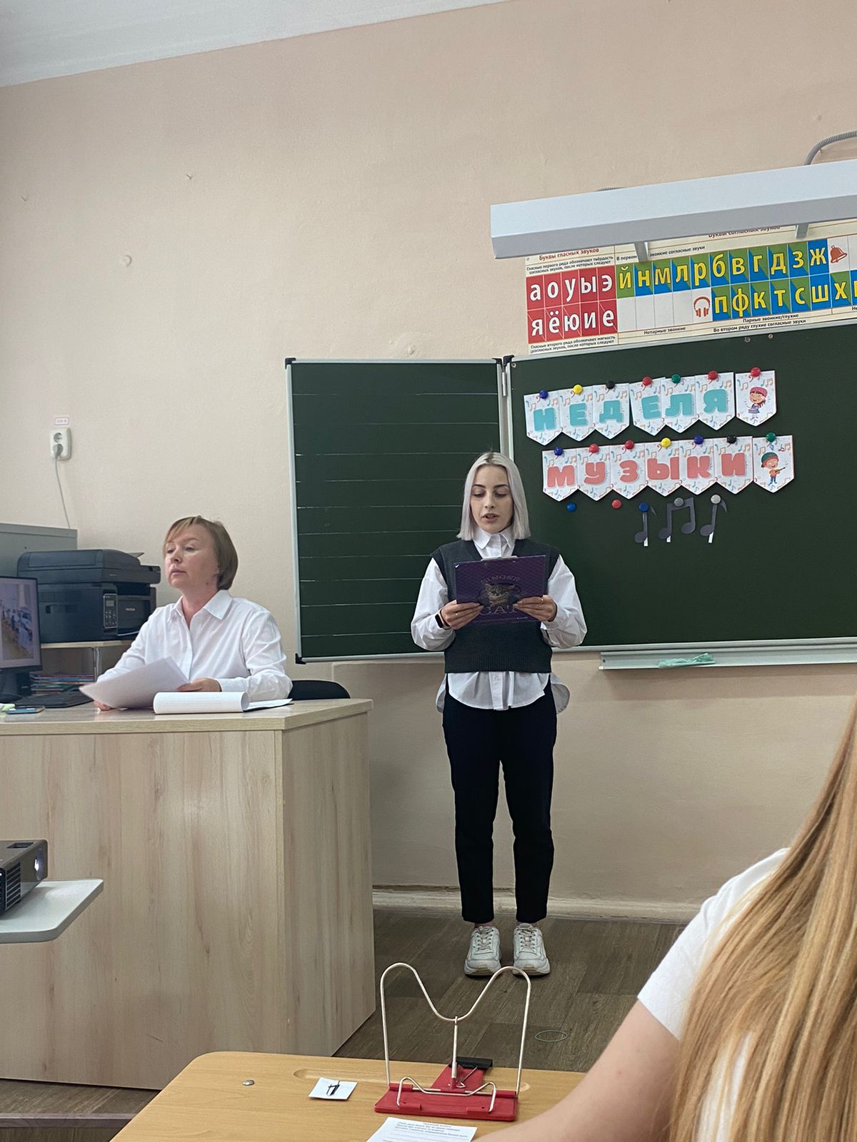IMG 20231018 WA0026