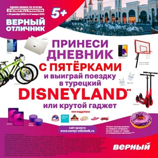 картинка для вотсапа