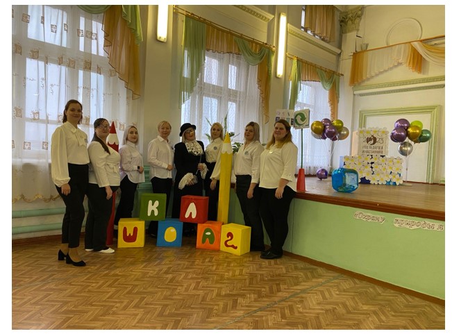 Снимок экрана 2023 11 13 114244