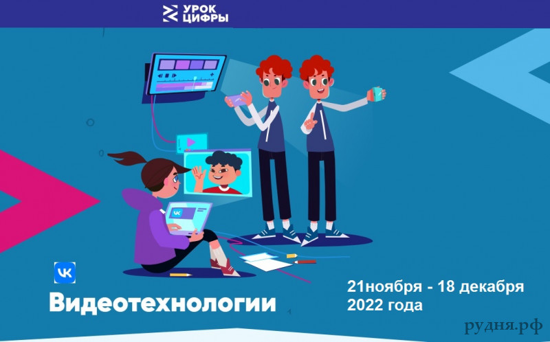 uc 22 1669105506