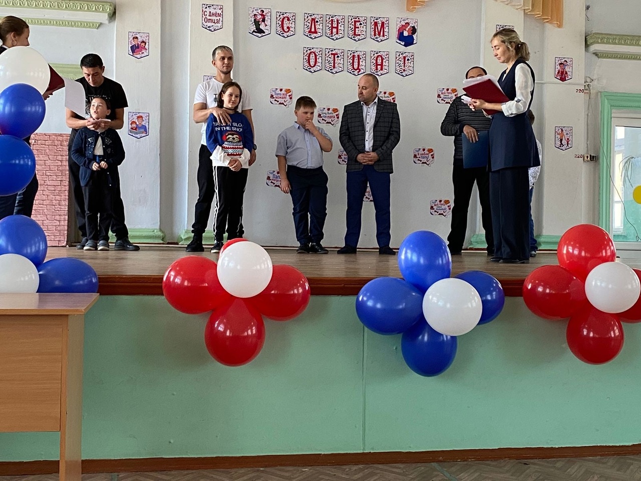 папы 3