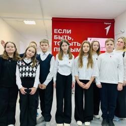 Торжественная церемония вступления в Движение Первых...